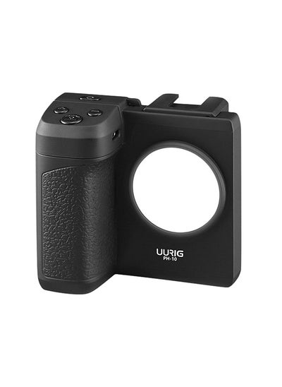 Buy UURIG PH-10 Wireless Handle Grip Phone Holder Stabilizer for Smartphone Vlog Selfie in UAE