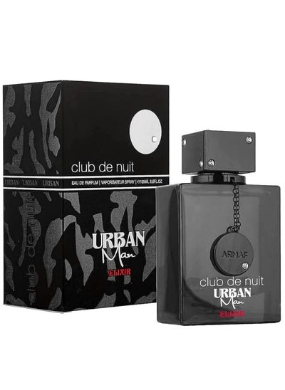 اشتري ARMAF Club De Nuit Urban Man ELIXIR Eau De Parfum 105ml في السعودية