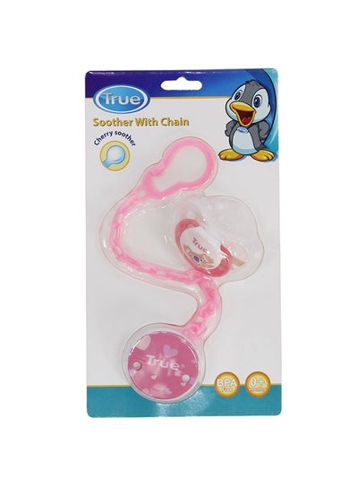 Buy True silicone Round pacifier size 0+ in Egypt