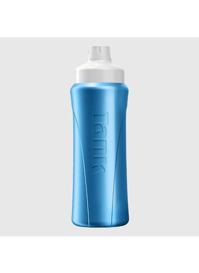 اشتري Water Bottle Mini Super Cool 650ml في مصر