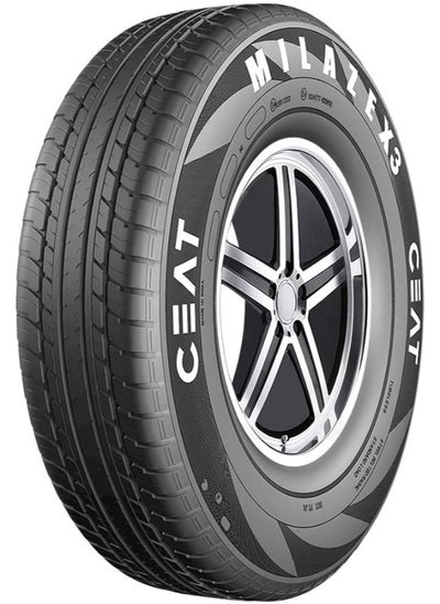 Buy Car tyre 750-16 16PR in Egypt