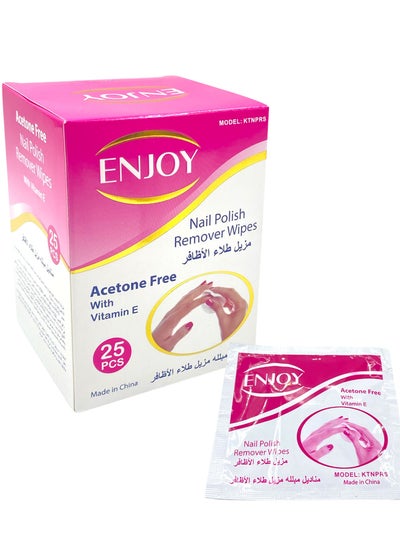 Buy Nail Polish Remover Wipes 25pcs in UAE