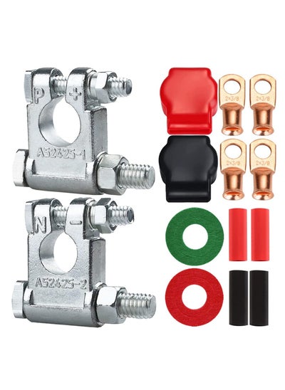 Buy Battery Terminal Connectors, Positive Negative Top Post Battery Terminals Clamp, Quick Release Disconnect Kit with Heat Shrink Tubing for Car Boat Marine RV Vehicles,etc in UAE