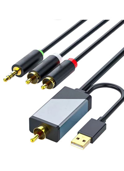 Buy Digital Coaxial to Analog 3.5mm AUX Audio Cable, Coaxial to 2 RCA Adapter, All-in-one D/A Audio Converter for TV PS4 Xbox one Network Box Blu-ray DVD to Sound Box Amplifier Headphone (10FT) in UAE