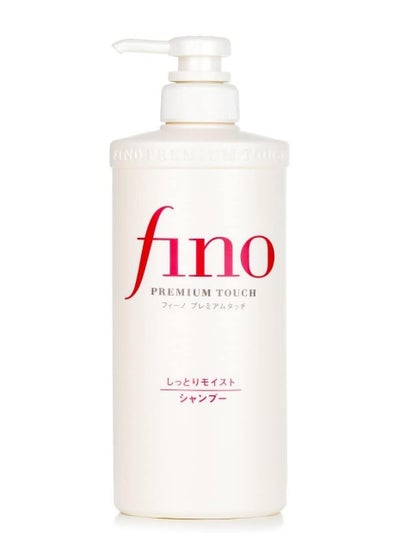 Buy Fino Premium Shampoo  Touch Hair 550ml in UAE