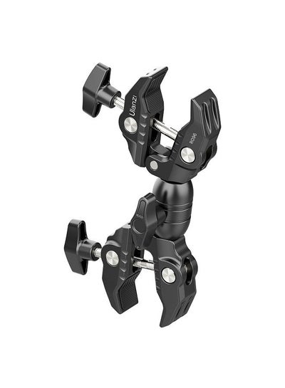 Buy Ulanzi R096 Multi-function Super Clamp Aluminum Alloy Double Clamps Design 360° Rotation 1.5kg Load Capacity Powerful Photography Accessories in UAE