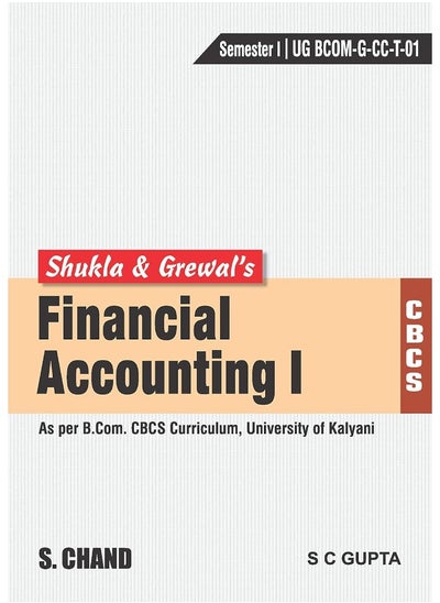 اشتري Financial Accounting I [CBCS KYI] في الامارات