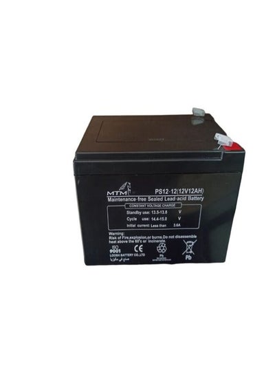 Buy MTM BATTERY 12V 12AH in Egypt