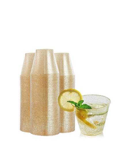 20 Pack Gold Glitter Plastic Cups 9 oz Clear Plastic Cups Tumblers, Fancy  Disposable Hard Plastic Cups with Gold Glitter for Wedding Cups Elegant  Party Cups 