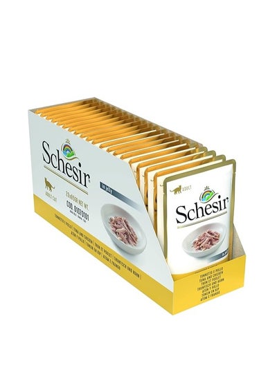 Buy Schesir Cat Tuna with Seabream in Jelly wet food pouch - 85g  20 packs in Saudi Arabia