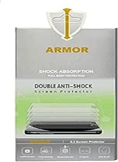 اشتري Armor Screen Double anti shock for Xiaomi Poco X3 NFC في مصر