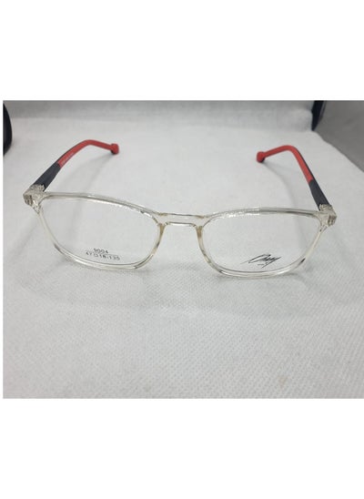 Buy Onay Medical Frame 9005 - 135 - 1  - Full Rim - Rectangle - Unisex in Egypt