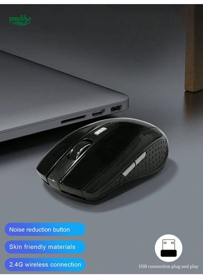 Buy Portable & Noiseless WXG Wireless Mouse, USB 2.4G Wireless Mouse, Suitable For Office Gaming Smartphone Tablet IPad Laptop, Battery Powered in Saudi Arabia