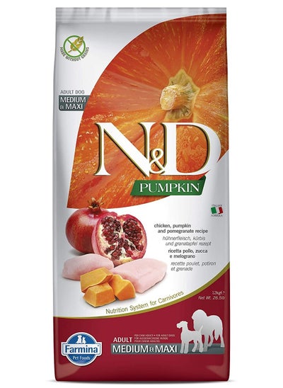 اشتري Chicken, Pumpkin and Pomegranate Medium & Maxi Adult Dog Food 12 kg في الامارات