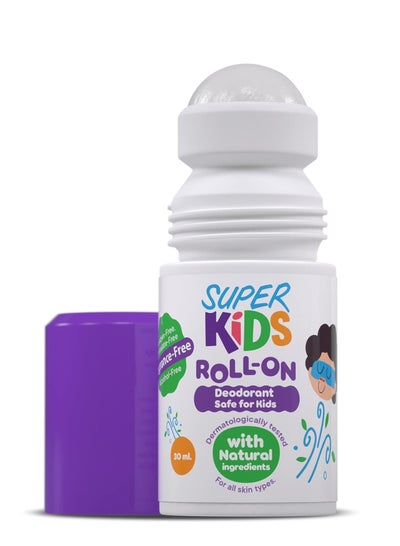 Buy Kids roll on - 30 ml in Egypt