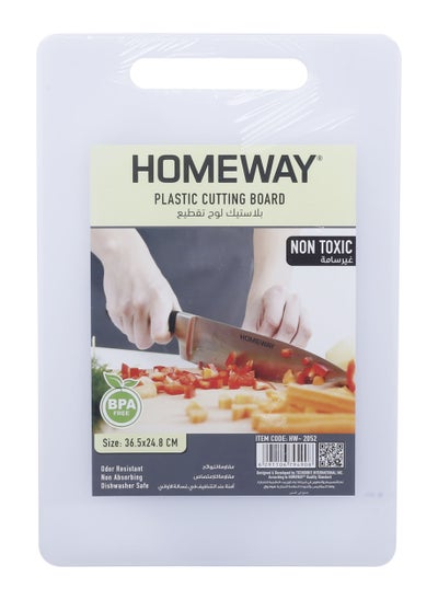 Buy HOMEWAY Plastic Cutting Board Non-Slip, Knife-Friendly, Easy to Clean for Kitchen Prep" in UAE