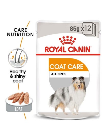 اشتري Canine Care Nutrition Coat Care Wet Food Pouches في الامارات