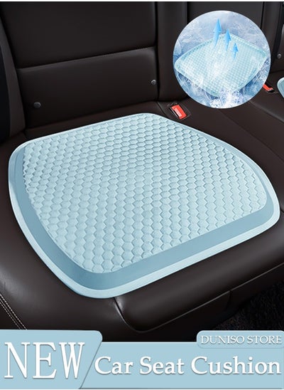 اشتري Car seat Cushion for Gel Seat Cushion, Cooling Seat Cushion with Non-Slip Office Chair Gel Seat Cushion Home Wheelchair Seat Cushion Soft and Breathable Fits Car, SUV, Pickup Truck في الامارات