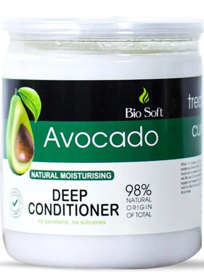 Buy Avocado Deep Conditioner in Egypt