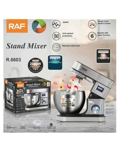 Buy Stainless steel mixer 3*1 digital/12 liters - R.6603 - RAF - 2000 watts in Egypt