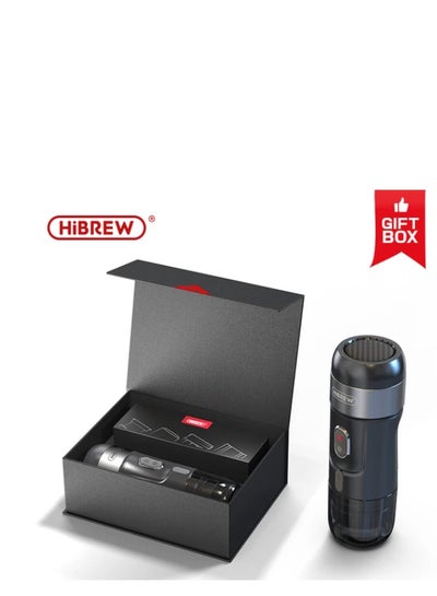Buy HiBREW Portable Coffee Machine for Car & Home,DC12V Expresso Coffee Maker Fit Nexpresso Dolce Pod Capsule Coffee Powder H4A in Saudi Arabia