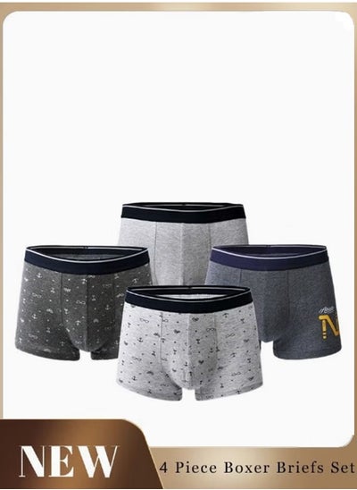 Buy Set of 4 Men's 95% Cotton Shorts Breathable Soft Underwear Summer High Stretch Seamless Underwear in Saudi Arabia