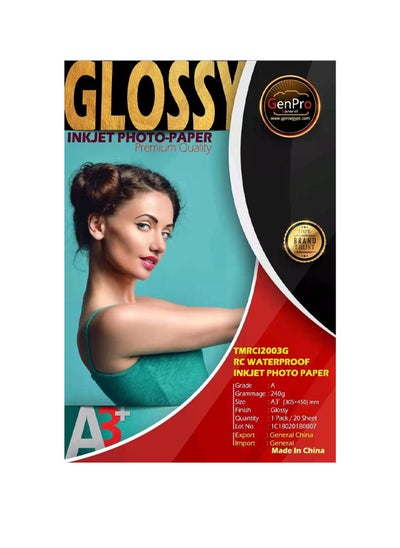 اشتري GENPRO Glossy Paper 28 ×15 (24 Pack) - Glossy finish paper in 28x15cm size, 24 packs. في مصر