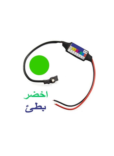 Buy LED flash sensor-suitable for cars, bicycles and motorcycles running on 12V multi-use slow green color in Egypt