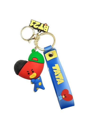 Buy Keychain with a figure of BT21 in Saudi Arabia