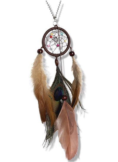 Buy Mirror Accessory with dream catcher - Brown color with peacock feather in Egypt