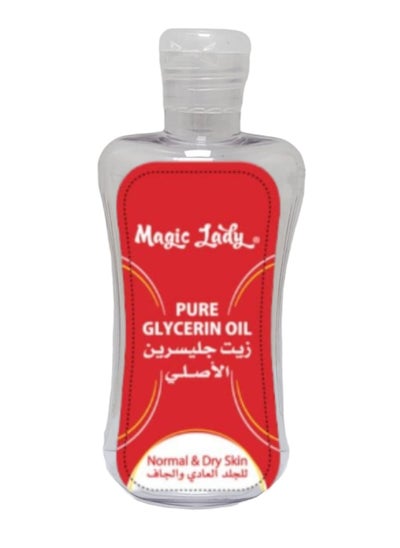 Buy Pure Glycerin Oil 180ml in Saudi Arabia