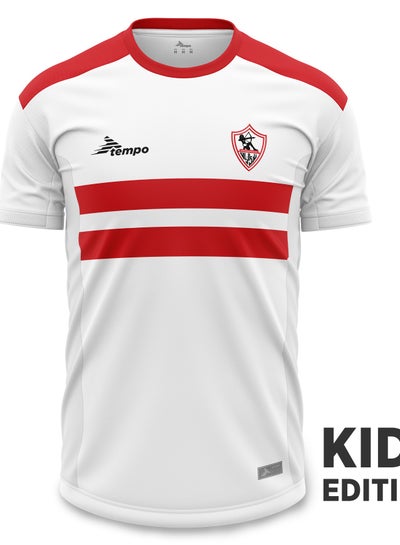 Buy Zamalek Home Match Jersey 23/24 - Fan Edition - Kids in Egypt
