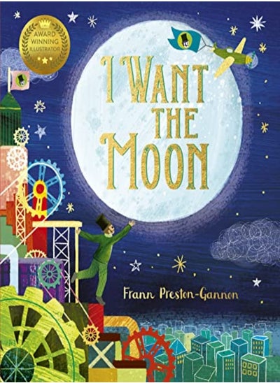 اشتري I Want the Moon في الامارات