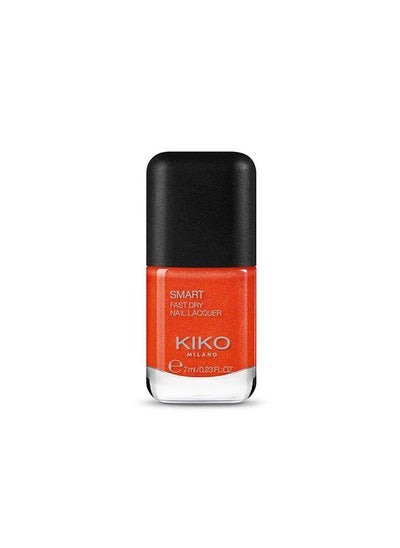 Buy Smart Nail Lacquer 63 in Egypt