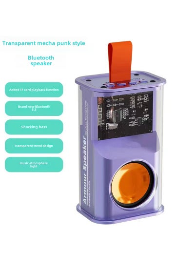 اشتري 2020 Bluetooth Speaker Alarm Clock Wireless Charging Small Mecha Audio-Purple في الامارات