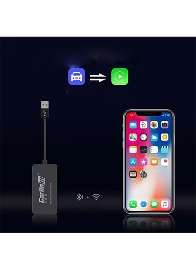 اشتري Wireless carplay box, Android car navigation, USB interconnected hicar screen projection module في السعودية