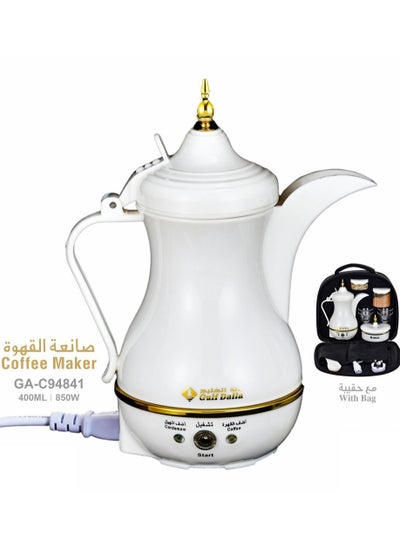 Buy Gulf Dallah Coffee Maker Set 400 Ml 850W in UAE