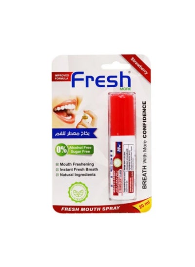 Buy Strawberry Mouth Freshener Spray - 20 ml in Saudi Arabia