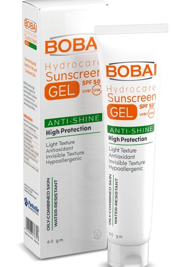 Buy Bobai Sunscreen Gel 50 Spf Anti Shine For Oily Combination Skin 60 Gm in Egypt