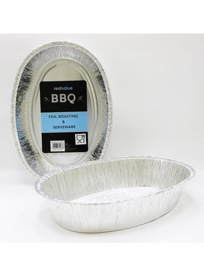 اشتري Tray Aluminum Assorted BBQ في السعودية