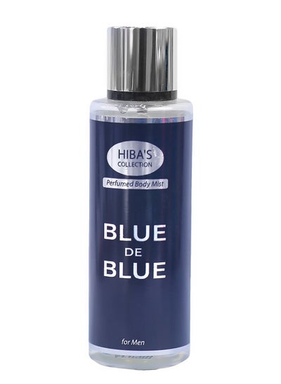 Buy Blue De Blue Perfumed Body Mist for Men – Luxurious Fragrance, 250ml (8.45 fl oz) – Long-Lasting and Refreshing Scent for Daily Wear in UAE