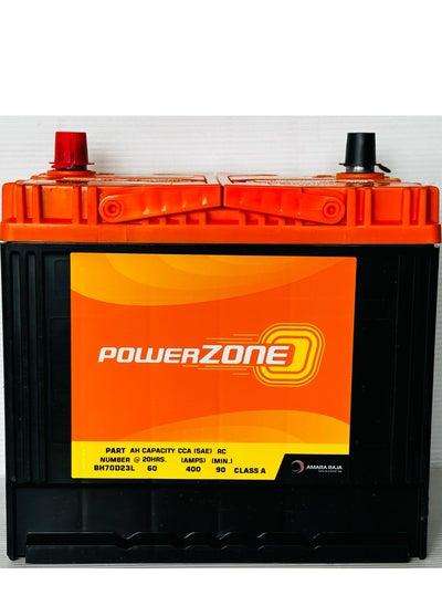 Buy Car Battery 12V 60AH 70D23L-MF in UAE