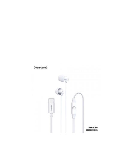 Buy Remax Wired Headphones-Type-C Sleep Wired Headphones Rm-208A- White in Egypt