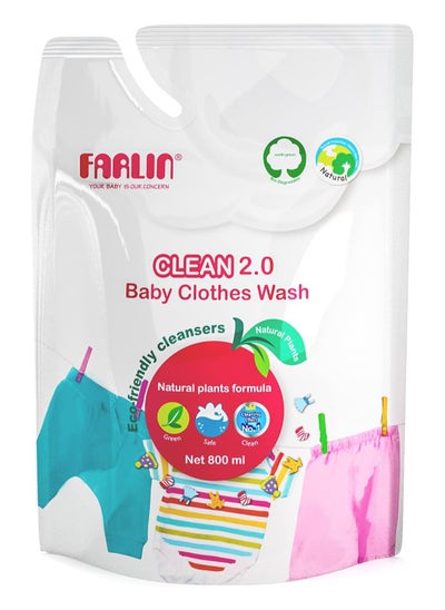 Buy Clean 2.0 Baby Clothes Wash With Natural Plants Eco-Friendly Cleansers - 800 ml in Saudi Arabia