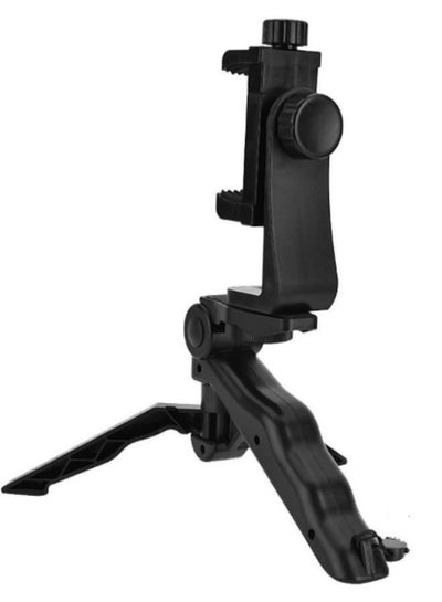 Buy Handheld Grip Stabilizer Mini Tabletop Tripod Stand With Universal Clip Holder in UAE