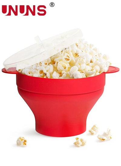 Buy Microwave Popcorn Popper,Popcorn Popper With Handles And Lid,Silicone Popcorn Maker,Collapsible Popcorn Bowl BPA Free And Dishwasher Safe in Saudi Arabia