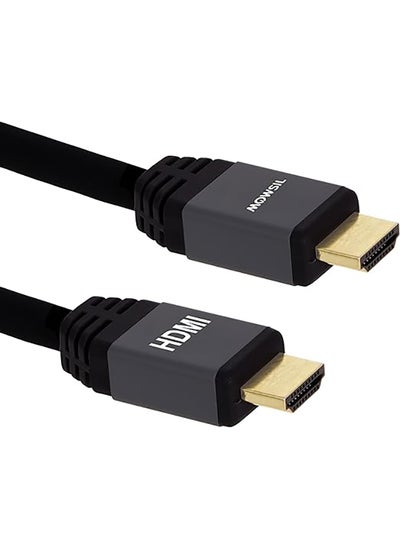 Buy 4K HDMI Cable 2.0 5Mtr, 4K@60Hz HDMI 2.0 18Gbps High-Speed HDMI to HDMI Video Ultra HD 4K HDMI Compatible with MacBook Pro TV Switch Xbox PS5 PC Laptop in UAE