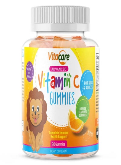 Buy 30 Gummies Advanced Vitamin C in Egypt