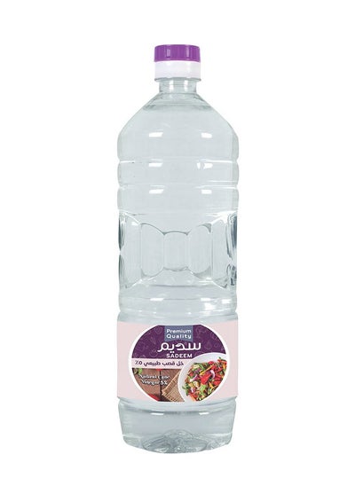 Buy Sadeem natural vinegar 900 ml in Egypt