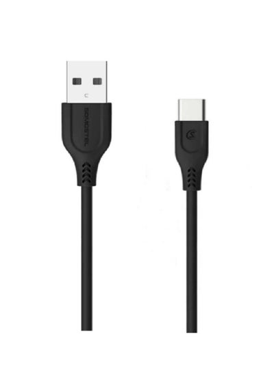 اشتري كابل شحن تايب سي USB في السعودية